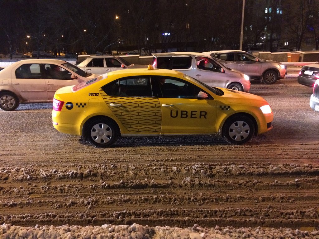 Uber Technologies, Inc.