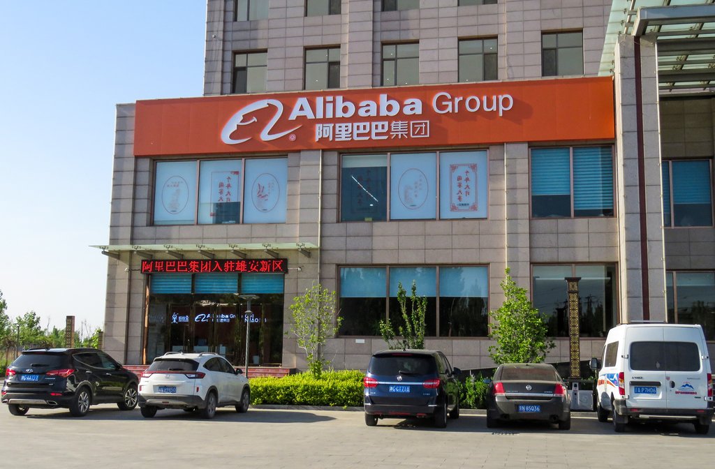 Alibaba Group Holding Ltd